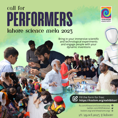 Call-for-Performers-2023-1